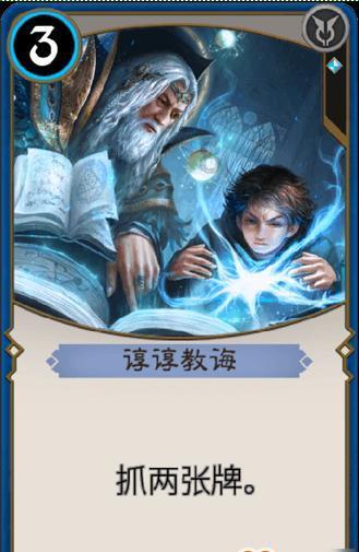 喜欢化学生物选历史好还是物理好？游戏画面