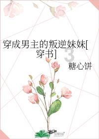 轩辕剑6