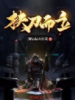 艺术时尚晚会