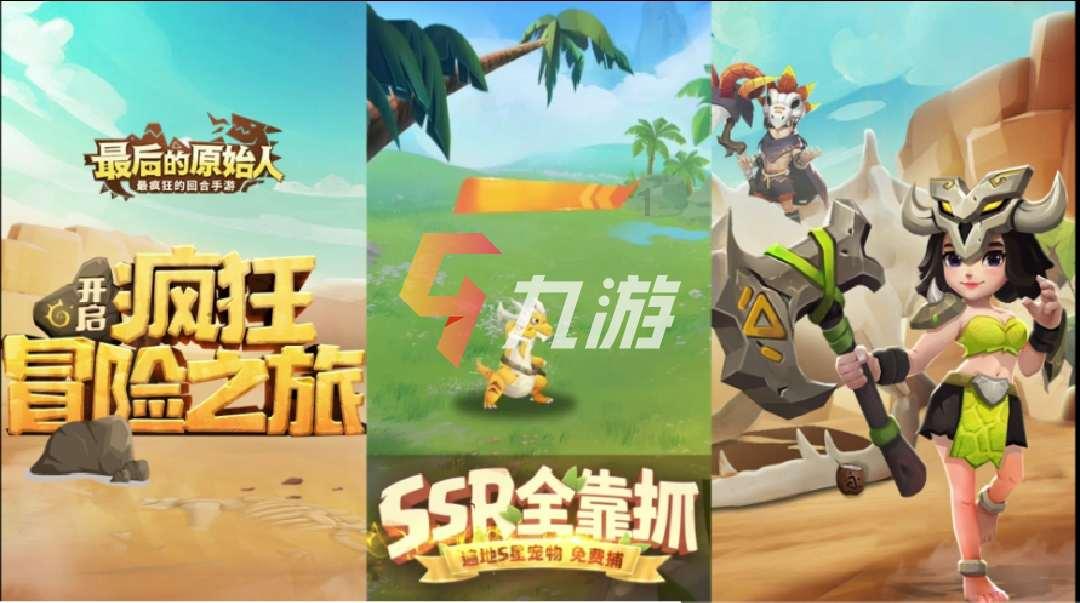 哈尔滨中央大街管委办加大巡察整改力度