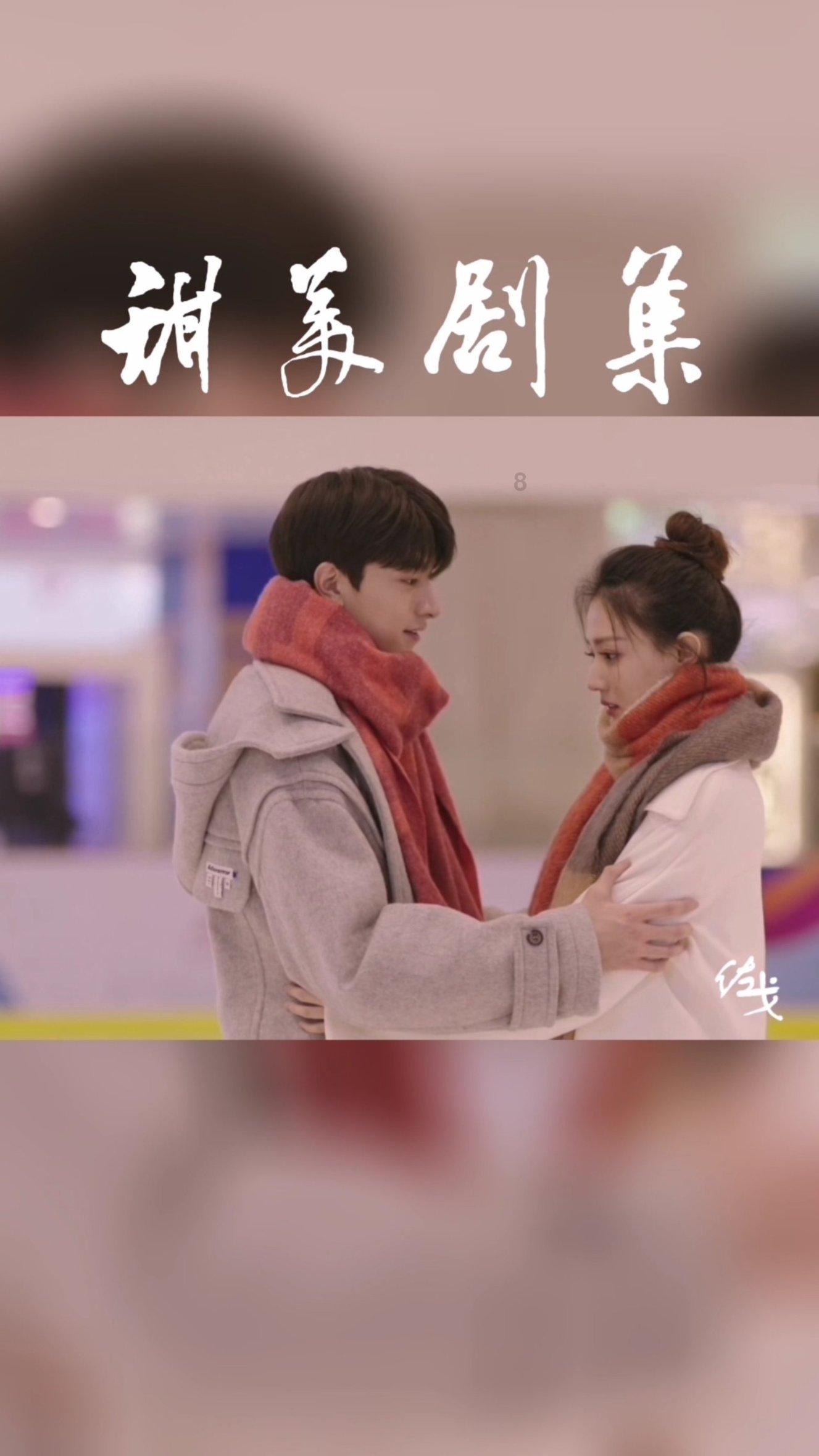 赛车计划2