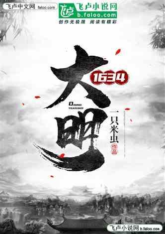 宝矿猎人