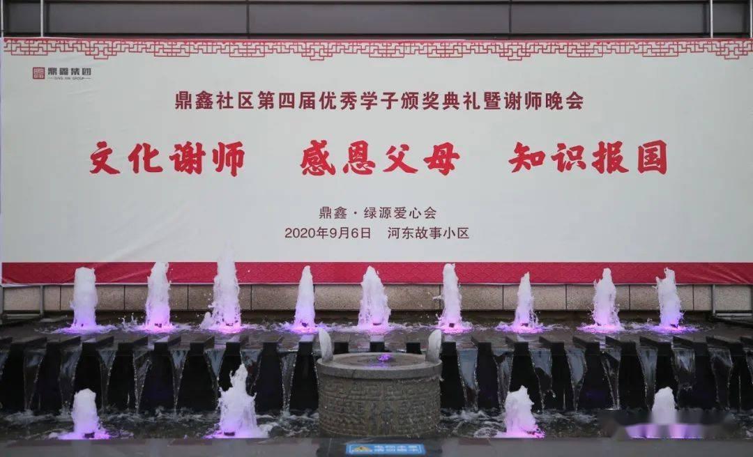 逃离复古建筑